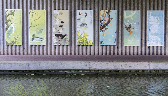 Art along Grand Union Canal